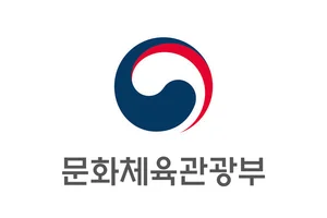 문체부, 중국인 관광객 데리러 중국간다