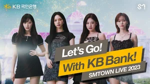 KB국민은행, 인도네시아 홍보 영상 공개...브랜드 인지도 제고