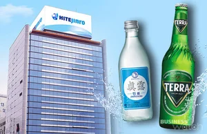 하이트진로, 목표주가 2.5만원으로 낮춰