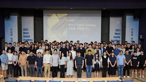 우리금융, 산학연계 '우리 디지털 아카데미' 수료식