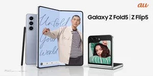 삼성, 신제품 갤럭시 시리즈 일본 출시