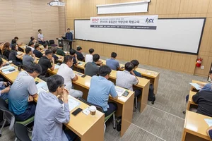 HDC현대산업개발, 콘크리트 품질관리 특별교육