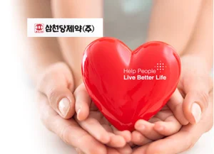 삼천당제약, 아일리아 시밀러 해외수출 물꼬...상한가