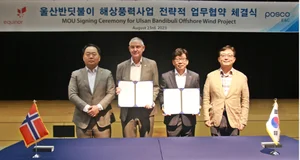 포스코이앤씨, 에퀴노르와 울산 반딧불이 해상풍력 공동 추진