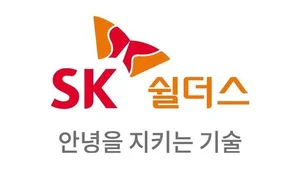 SK쉴더스, CCTV로 폐기물 처리 부정행위 근절
