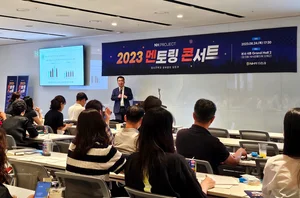 '입시 전략과 공부법의 모든 것'… NH투자증권, QV 프로젝트 에듀 진행