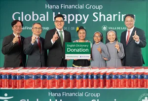 하나금융그룹, 멕시코 '찰코 소녀의 집' 후원