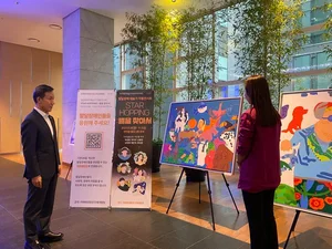 미래에셋증권, 발달장애 예술가 작품 전시회