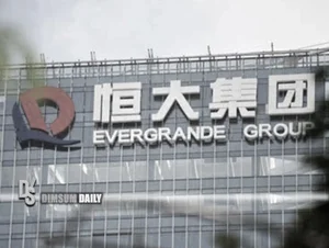 헝다(Evergrande) 주가 70% 급락