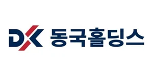 동국제강 3사, 지주사 충족 절차 착수..급등