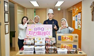BBQ, 미혼모 복지시설에 '찾아가는 치킨릴레이'