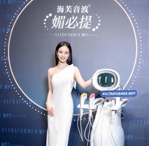 클래시스, 대만서 슈링크 유니버스 론칭 행사