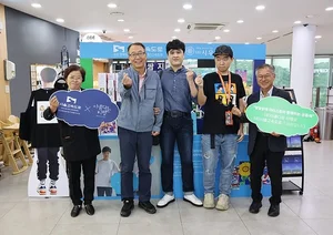 서울고속도로, 발달장애인 작가 브랜드 '아름다운 비행' 전시 후원