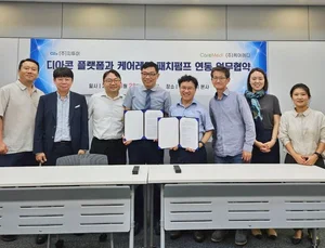 지투이, 케어메디와 ‘당뇨병 시장 경쟁력 강화’ 업무협약