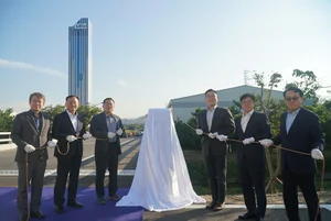 동해 해저케이블공장에 구자열 의장 호 딴 ‘덕봉교’ 신축