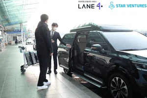 스타벤처스, 프리미엄 수행기사·모빌리티 구독플랫폼에 투자