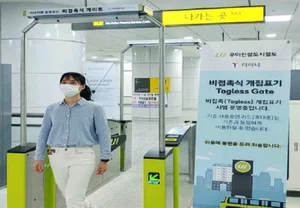 지하철, 하이패스처럼 탄다..서울시, 우이신설선 비접촉 결제 상용화
