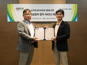 무진메디, 애드파마와 탈모치료제 공동 개발
