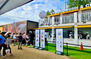 교촌 ‘치맥 성지’ 달구벌 사로잡았다