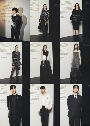 샤넬 코리아X프리즈, ‘나우 & 넥스트’ 비디오 공개 기념 칵테일 리셉션 개최