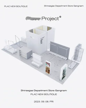 플랙, 셀렉 스토어 '플레이스 프로젝트' 오픈