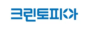 크린토피아, 수∙토요일 이불 세탁 30% 할인..