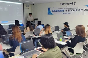 우리금융, 취약계층 청년 자립 지원사업 실시 
