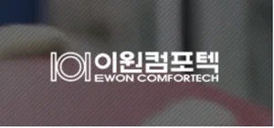 이원컴포텍, 150억원 3자 배정 유상증자..최대주주 변경