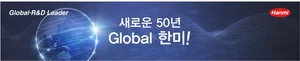 한미약품 희귀질환 치료 혁신신약, 적응증 확대 가능성 확인