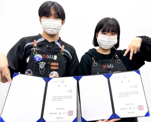 아트포엠 기숙학원, 국민대 조형실기대회서 본상 수상자 2명 배출