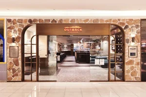 bhc 아웃백, 리로케이션 출점 전략에 박차