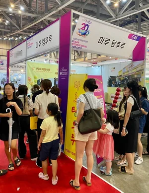 마루탕후루, 9월 소자본 창업에 가맹비 지원 이벤트