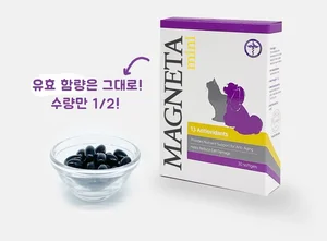 한국반려동물영양연구소, 닥터레이 마그네타 미니 ‘하프패키지’ 출시