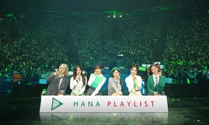 하나은행, 금융 대세 브랜드 콘서트 ‘하플콘’ 성료