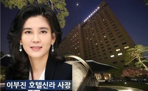 호텔신라 단체관광객 효과 4Q부터..목표가 13만원으로 올려