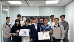 동방에스앤디, ‘해양수산 정보서비스·비즈니스 아이디어 공모전’서 우수상 수상