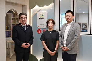 롯데홈쇼핑, 울산에 ‘작은도서관’ 85호점 개관