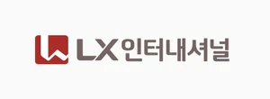 LX인터내셔널, 석탄가격 하락에 3분기 예상치 하회..목표가↓-NH
