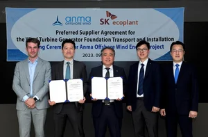 SK에코플랜트, 국내 첫 유틸리티 규모 해상풍력 설치 사업 수행