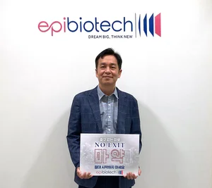 에피바이오텍 성종혁 대표, 마약 근절 ‘노 엑시트’ 캠페인 동참