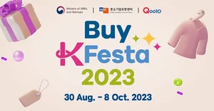 큐텐, ‘황금녘 동행축제’ 참가…소상공인 해외 판매 지원