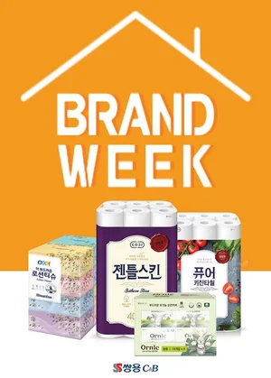 쌍용C&B, 이마트 트레이더스서 특가 기획전 진행