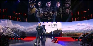 펄어비스, '붉은 사막' 일정 줄줄이..주가도 꿈틀할까