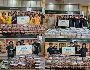 BBQ, ‘치킨대학 착한기부’로 올해 9천마리 기부