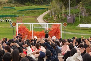 여기어때, 콘서트팩 진행 “다듀·쏠·적재 공연부터 호캉스까지…평창의 가을 즐겨” 