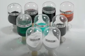 코스모화학, 폐배터리 리사이클 시제품 생산완료