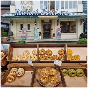 정통 뉴욕베이글 홍대에서 즐기세요