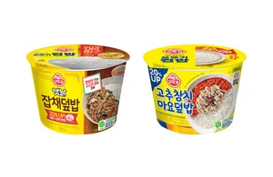오뚜기, 컵밥 신제품 ‘옛날 잡채덮밥·고추참치마요덮밥’ 출시