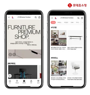 롯데홈쇼핑, '놀' '셀레티' 등 하이엔드 리빙 브랜드 판매 확대
