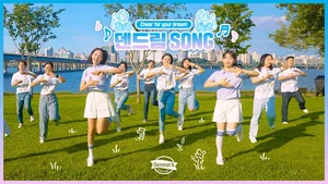 동원F&B ‘덴마크’, 대학생 로고송 댄스 챌린지 진행